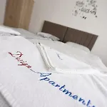 Design 2 Гостевой дом *